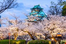 Osaka