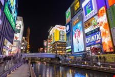 Osaka