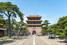 Shenyang