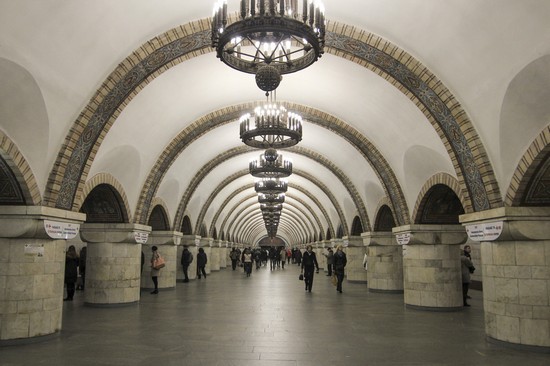 Metropolitana