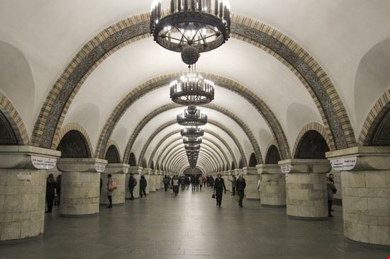  Kiev Nazar Gonchar / Shutterstock.com Nazar Gonchar / Shutterstock.com
