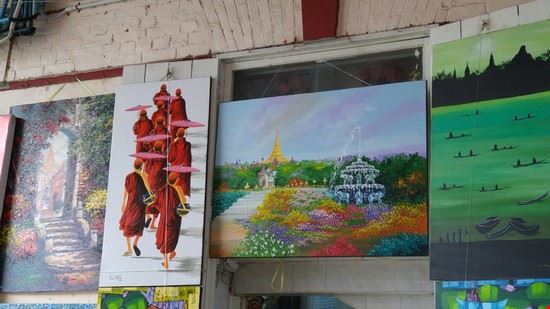  Yangon  
