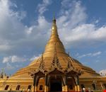 Uppatasanti Pagoda, Naypyidaw Uppatasanti Pagoda, Naypyidaw