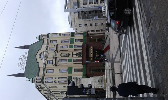 Hotel Mosca a Belgrado