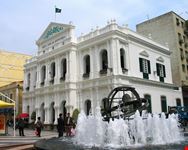 Santa Casa da Misericordia in Macao 