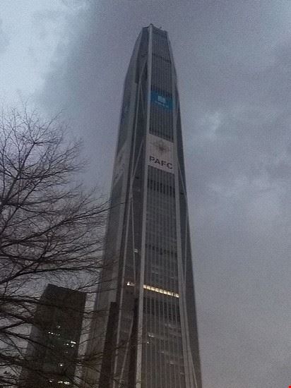  Shenzhen Wishds  - CC BY SA 3.0 Wishds 