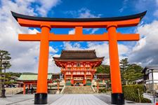 Fushimi Inari