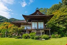 Villa Okochi Sanso