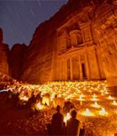 Petra