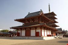 shitenno-ji osaka