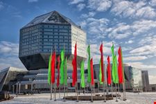 minsk library of belarus