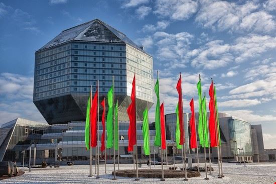 Biblioteca nazionale di Bielorussia - Shchipkova Elena @Shutterstock.com - Shchipkova Elena @Shutterstock.com - Shchipkova Elena @Shutterstock.com