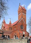 chiesa dei santi simoni ed elena, minsk