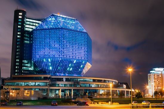 Biblioteca nazionale di Bielorussia Minsk Grisha Bruev / Shutterstock.com Grisha Bruev / Shutterstock.com