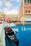 Venetian