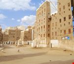 Shibam Shibam