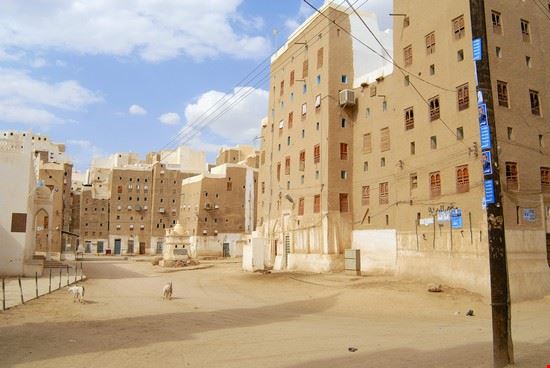 Shibam