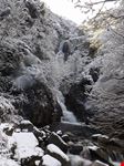Cascate del Marmarico