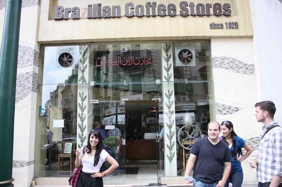brazilian coffee stores alexandria