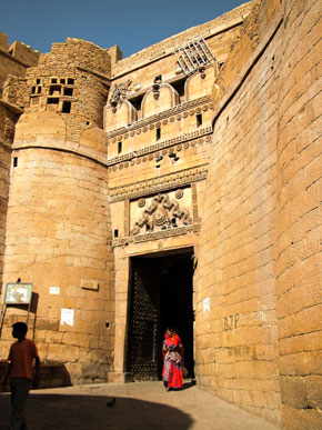 Porta del Forte