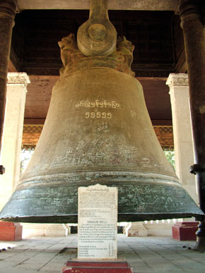 Campana di Mingun