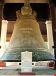 Campana di Mingun