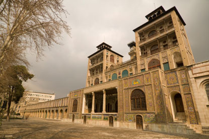 Palazzo Golestan