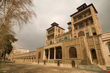 Palazzo Golestan