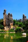 kunming kunming hoodoo