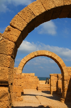 Byzantine Arches