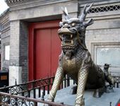 tianjin dragon statue culture street