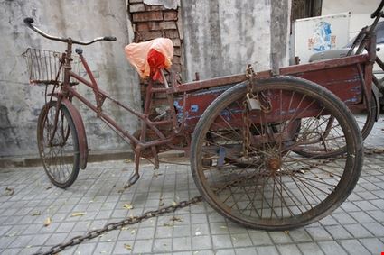 Tientsin Tianjin