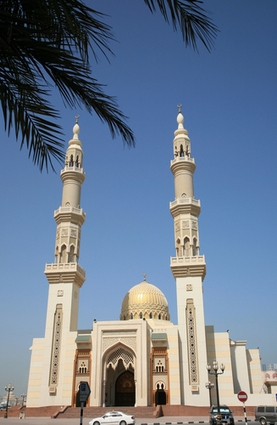 Gold Dome