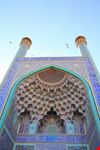 isfahan minaret of imam mosque