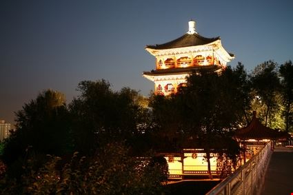 Urumqi