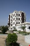 King Abdulaziz Palace