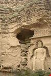 lanzhou big buddha