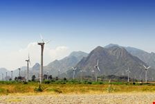 Windmill Park