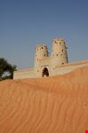 The fort