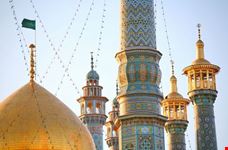 qom minarets