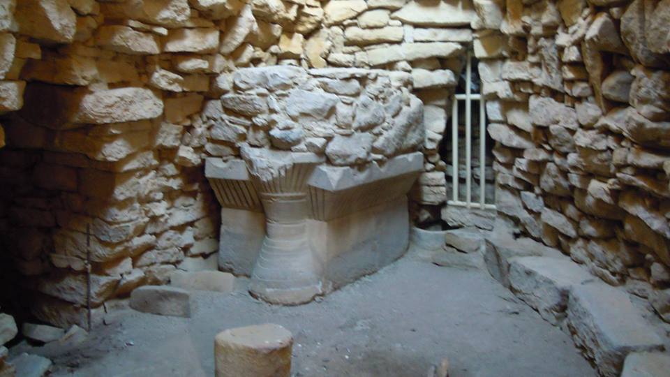 Nuraghe Su Mulinu