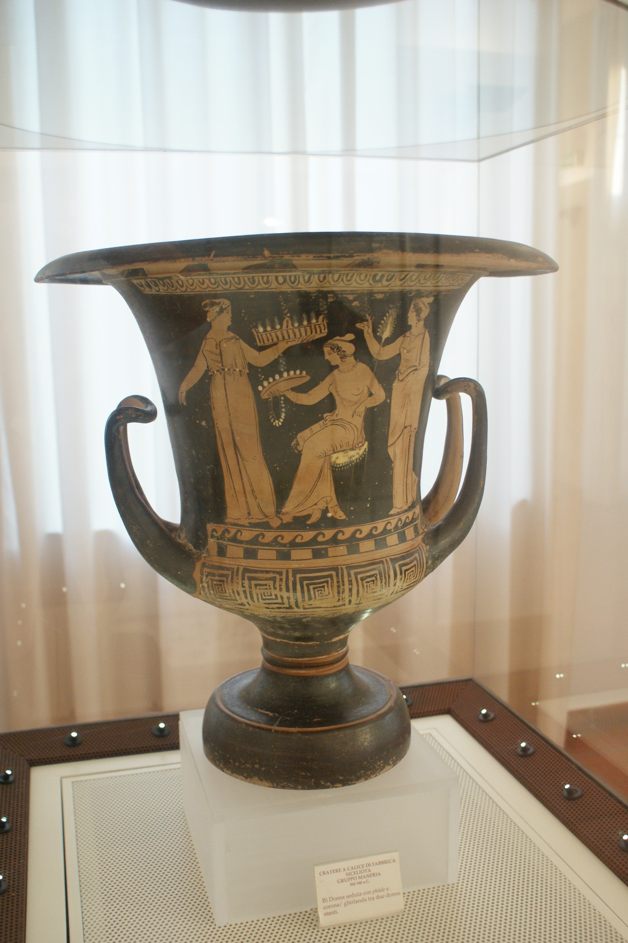 cratere