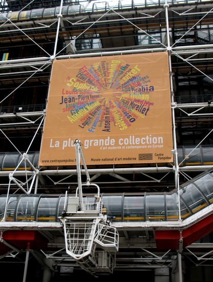 centro arte moderna