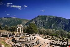 Tholos