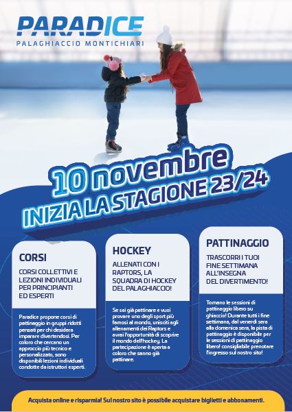 17324552010230947_flyer1.JPG