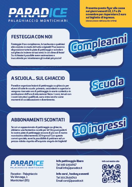 17324552010230947_flyer2.JPG