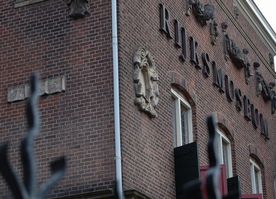Rijskmuseum