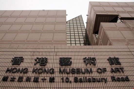 Museo dell'Arte di Hong Kong - Fonte: Sam DCruz - ©Shutterstock - Sam DCruz - ©Shutterstock - Sam DCruz - ©Shutterstock