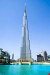Burj