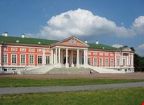 Kuskovo Estate